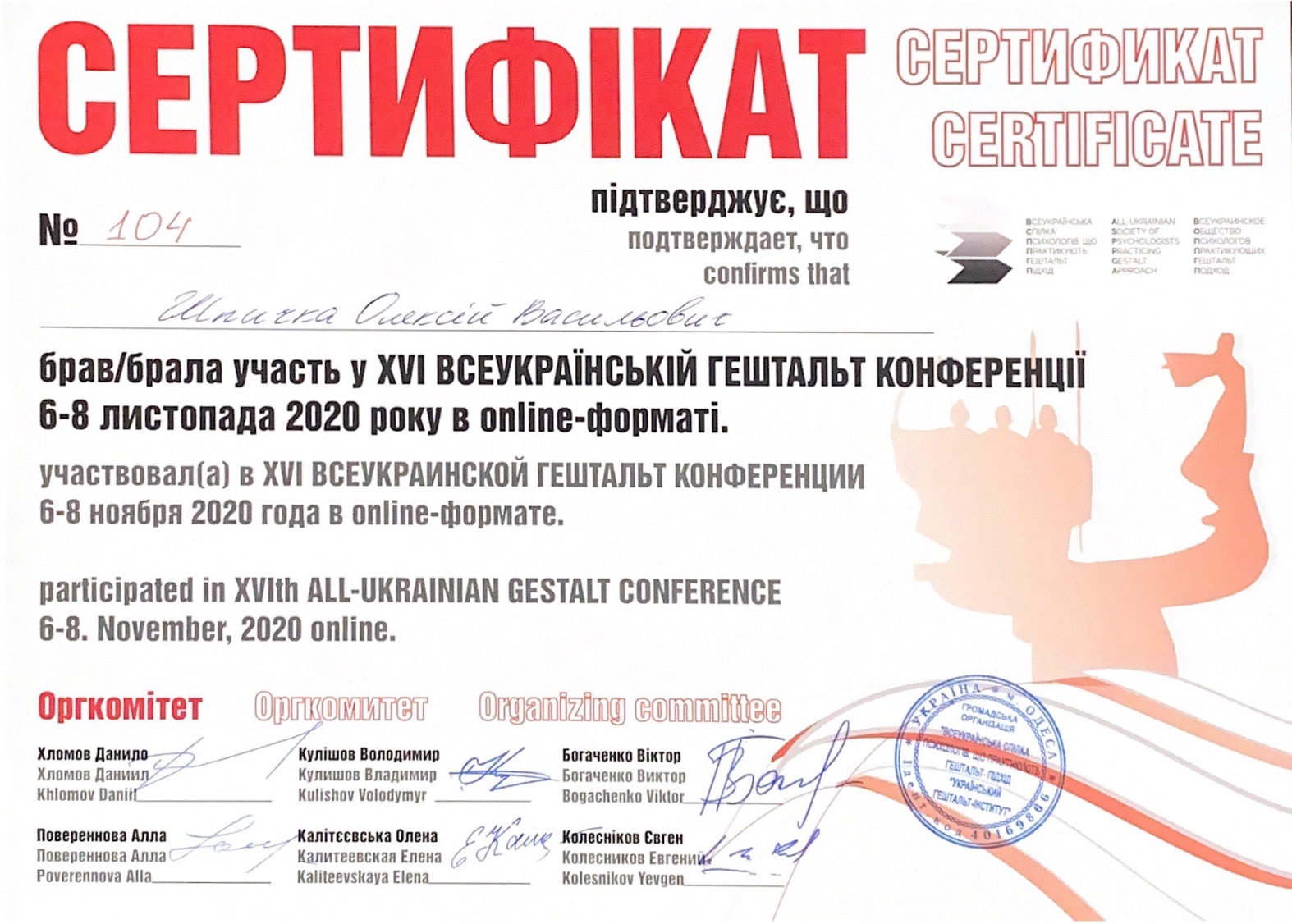 https://www.shpychka.com/wp-content/plugins/phastpress/phast.php/c2VydmljZT1pbWFnZXMmc3JjPWh0dHBzJTNBJTJGJTJGd3d3LnNocHljaGthLmNvbSUyRndwLWNvbnRlbnQlMkZ1cGxvYWRzJTJGMjAyNiUyRjA2JTJGa1lOZHMuanBlZyZjYWNoZU1hcmtlcj0xNzgwMzA0ODQwLTUyODA4NCZ0b2tlbj1kYTg1OTRkZDA2YTg3MDk1.q.jpeg