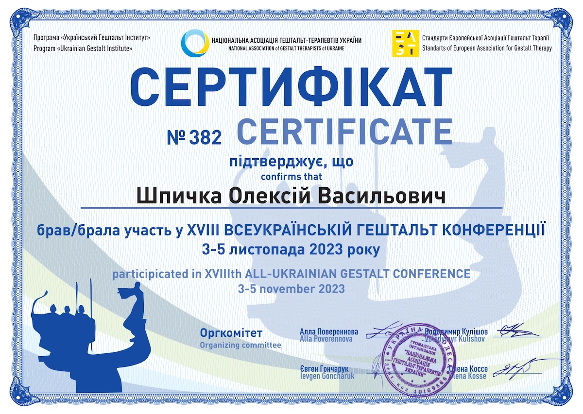 https://www.shpychka.com/wp-content/plugins/phastpress/phast.php/c2VydmljZT1pbWFnZXMmc3JjPWh0dHBzJTNBJTJGJTJGd3d3LnNocHljaGthLmNvbSUyRndwLWNvbnRlbnQlMkZ1cGxvYWRzJTJGMjAyNiUyRjA2JTJGdG11b0cuanBnJmNhY2hlTWFya2VyPTE3ODAzMDQ4NjEtNDgzMTY0JnRva2VuPWQwZTYyZjYxY2RjNDliMWU.q.jpg